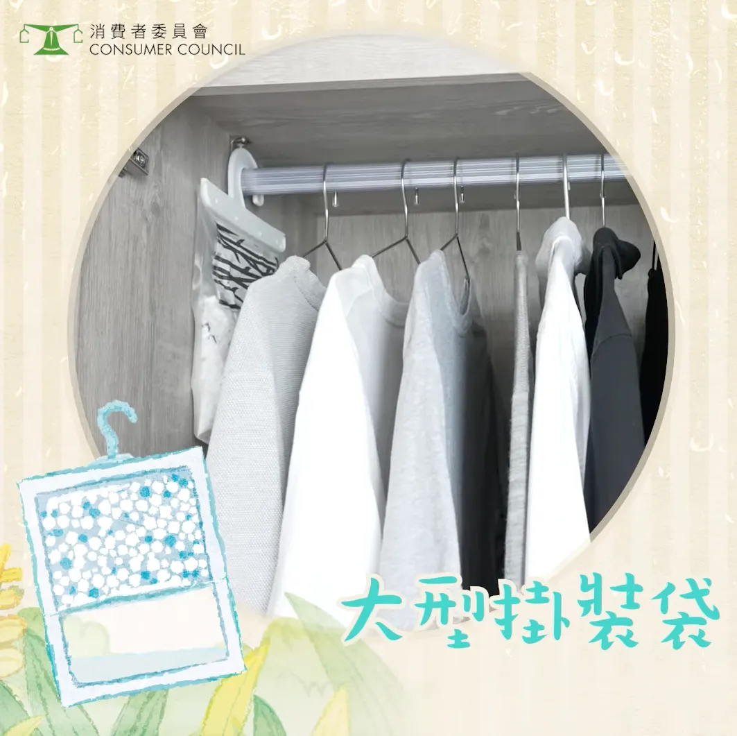 cf16f4b2-3372-4525-a0a5-f75e9c7f3866.png.webp