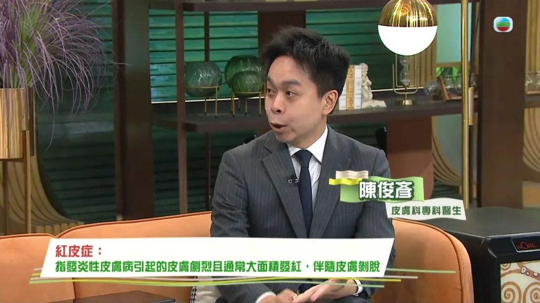c0eacd10-b8fe-4db3-9632-50521b2c6bcf.jpg.webp