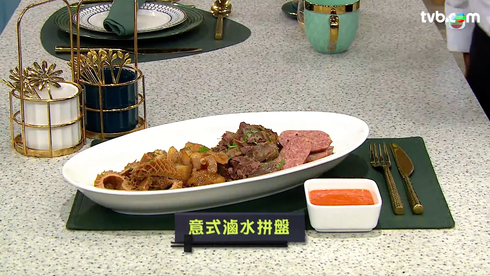 b3c7cc9a-8a2b-411f-8993-f48342b3134e.jpg.webp