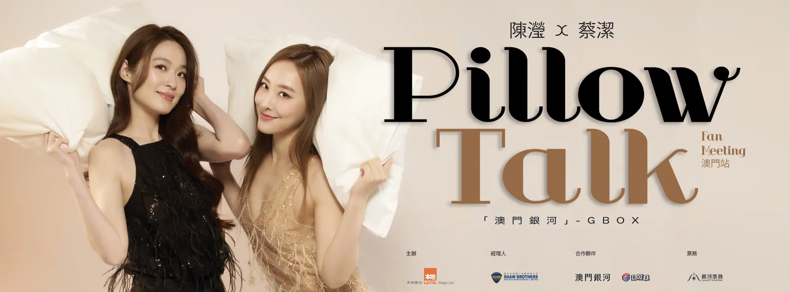 ff4745eb-6e91-4b5c-81f8-050348efcee6.jpg.webp