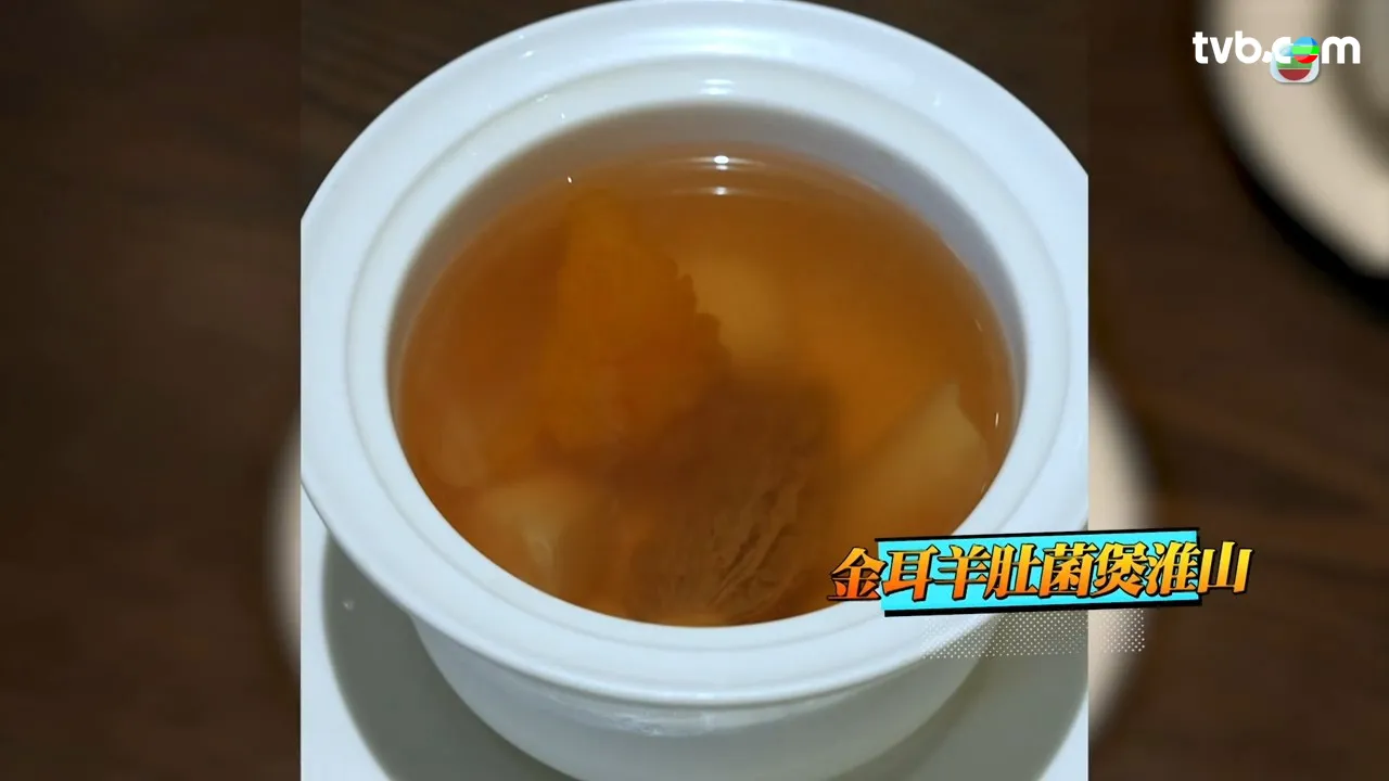 9b89ba22-9c57-41f8-a597-2b1bfe5140c1.jpg.webp