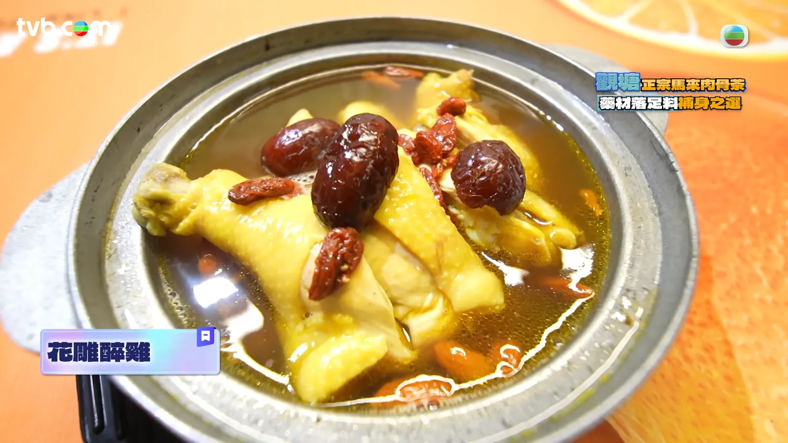 67cbe846-5cc5-4a67-9898-e74b1c46559b.png.webp