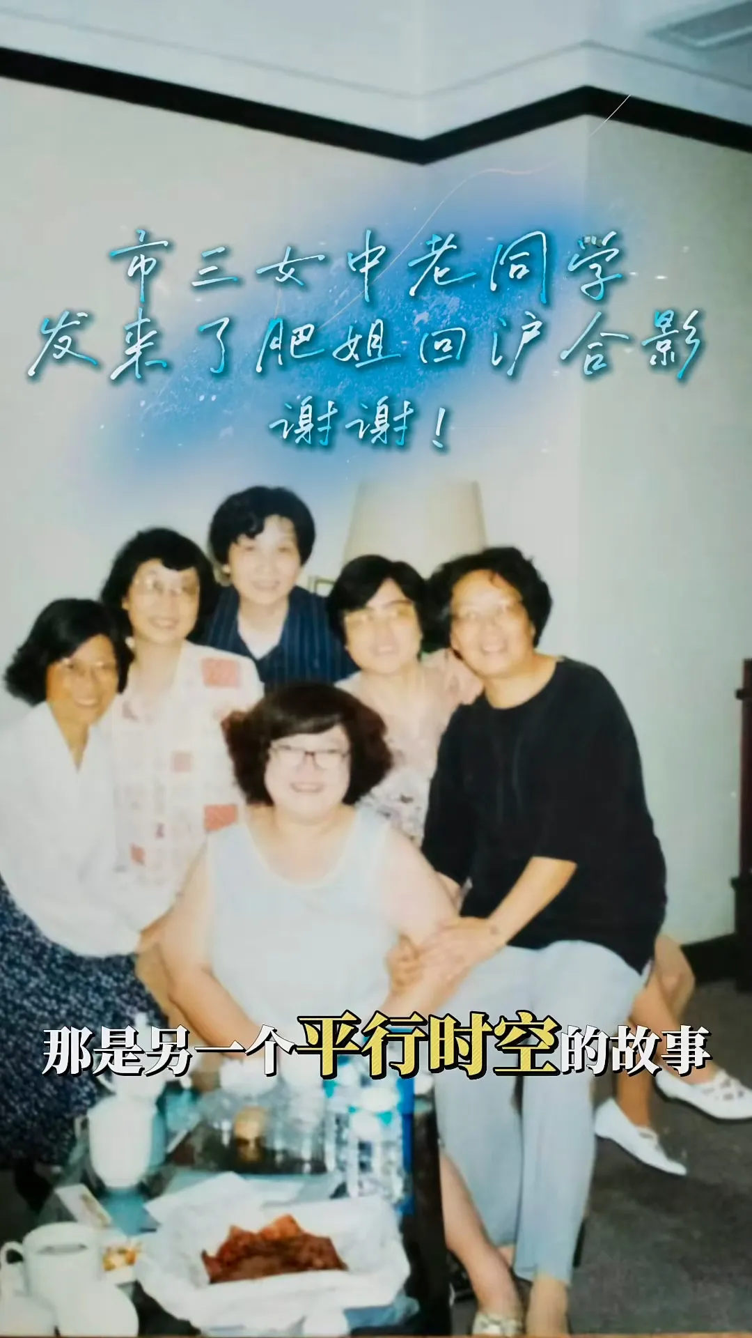 65fdb718-1bfb-4733-b51c-3417ee5f9629.jpg.webp