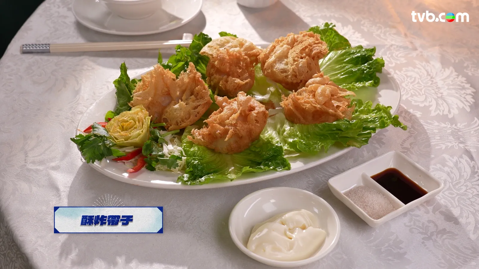 992128dd-c1e5-47c7-9e02-ca3bfd45b0db.png.webp