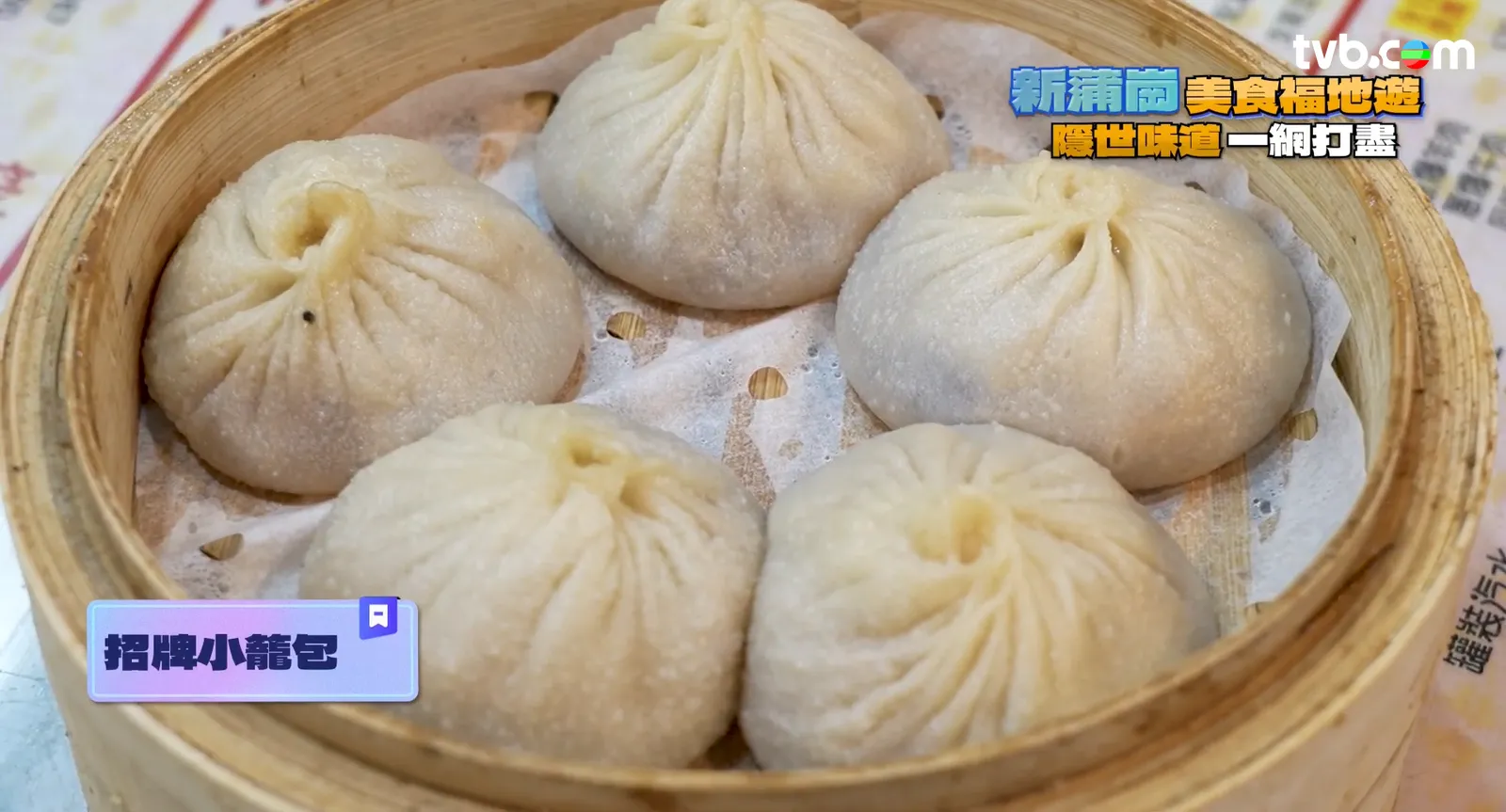 242b18d0-c5c9-4164-99c5-e411845d5da4.png.webp