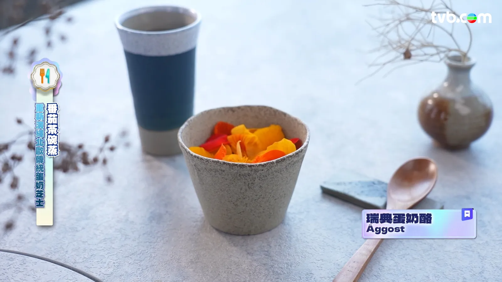 194dc502-f98f-4dd0-8e0a-183b4347dfdf.jpg.webp