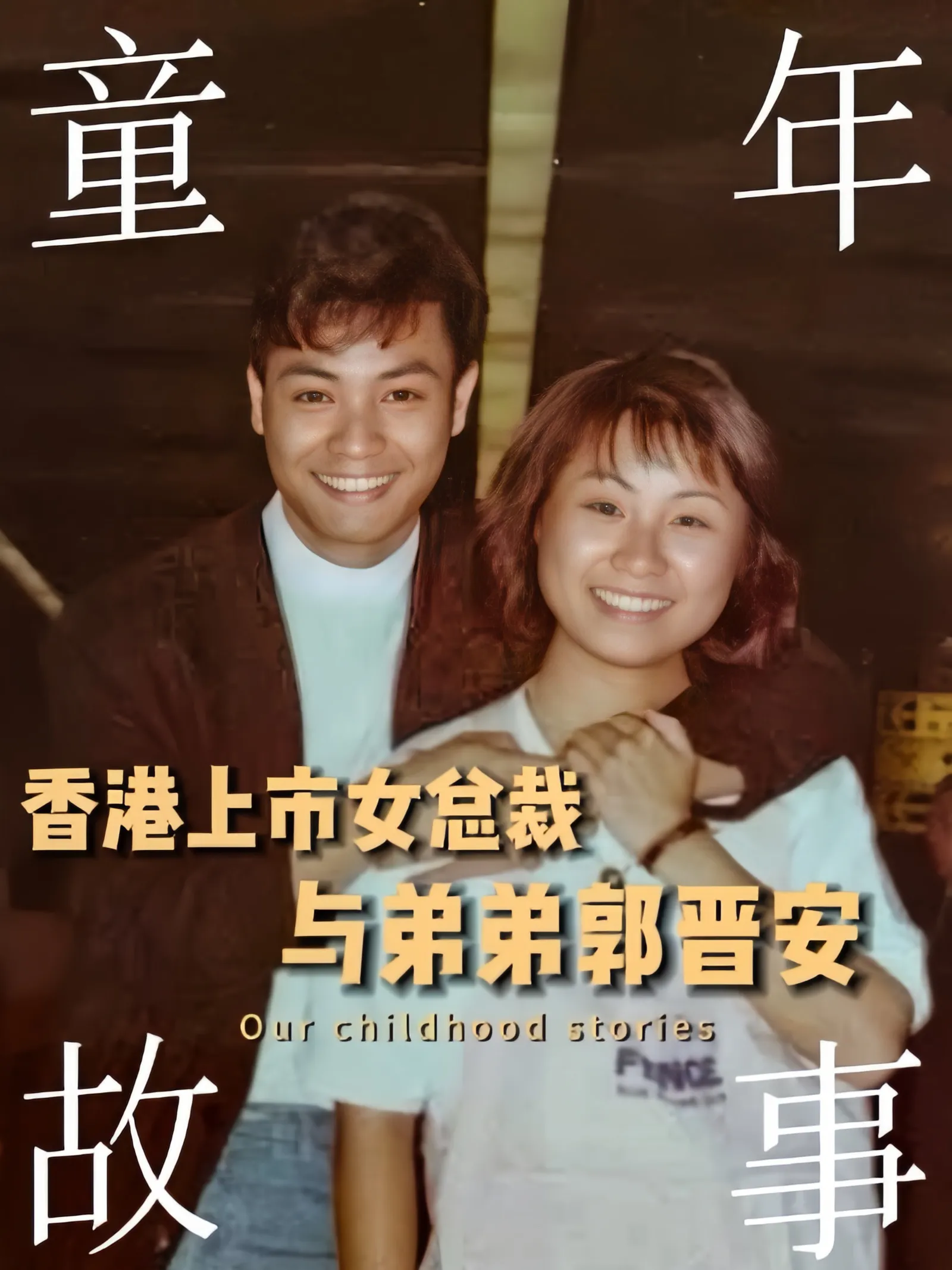 448a127f-c909-4d51-a38f-03d664afa1ea.jpeg.webp