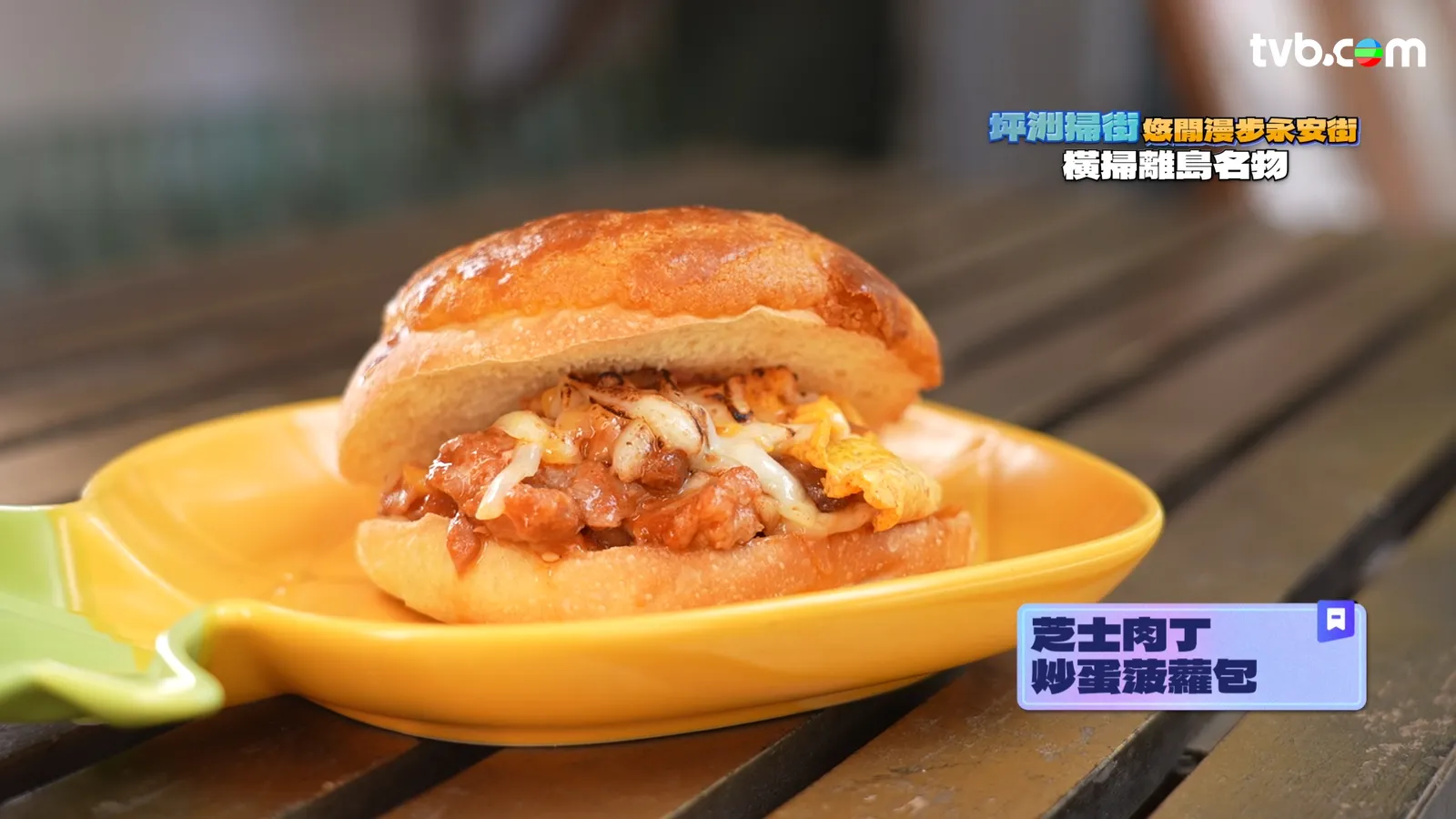 5a6977cc-3d8e-4574-8782-3b4f0ef7f987.jpg.webp