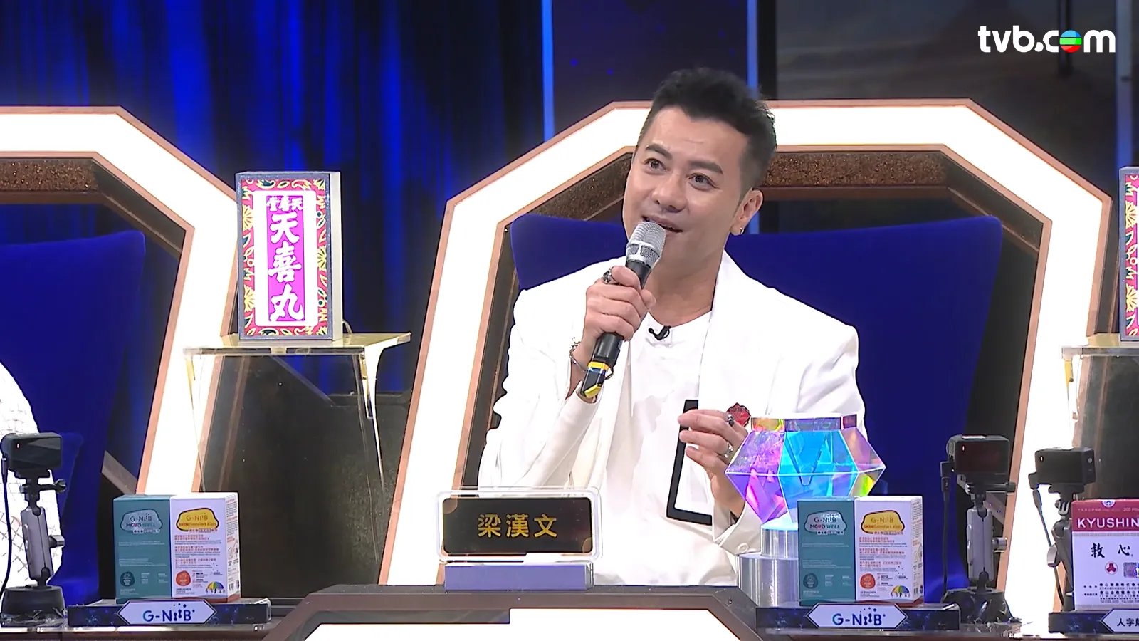 5f0992fc-8690-4d74-adae-580b49da2437.png.webp