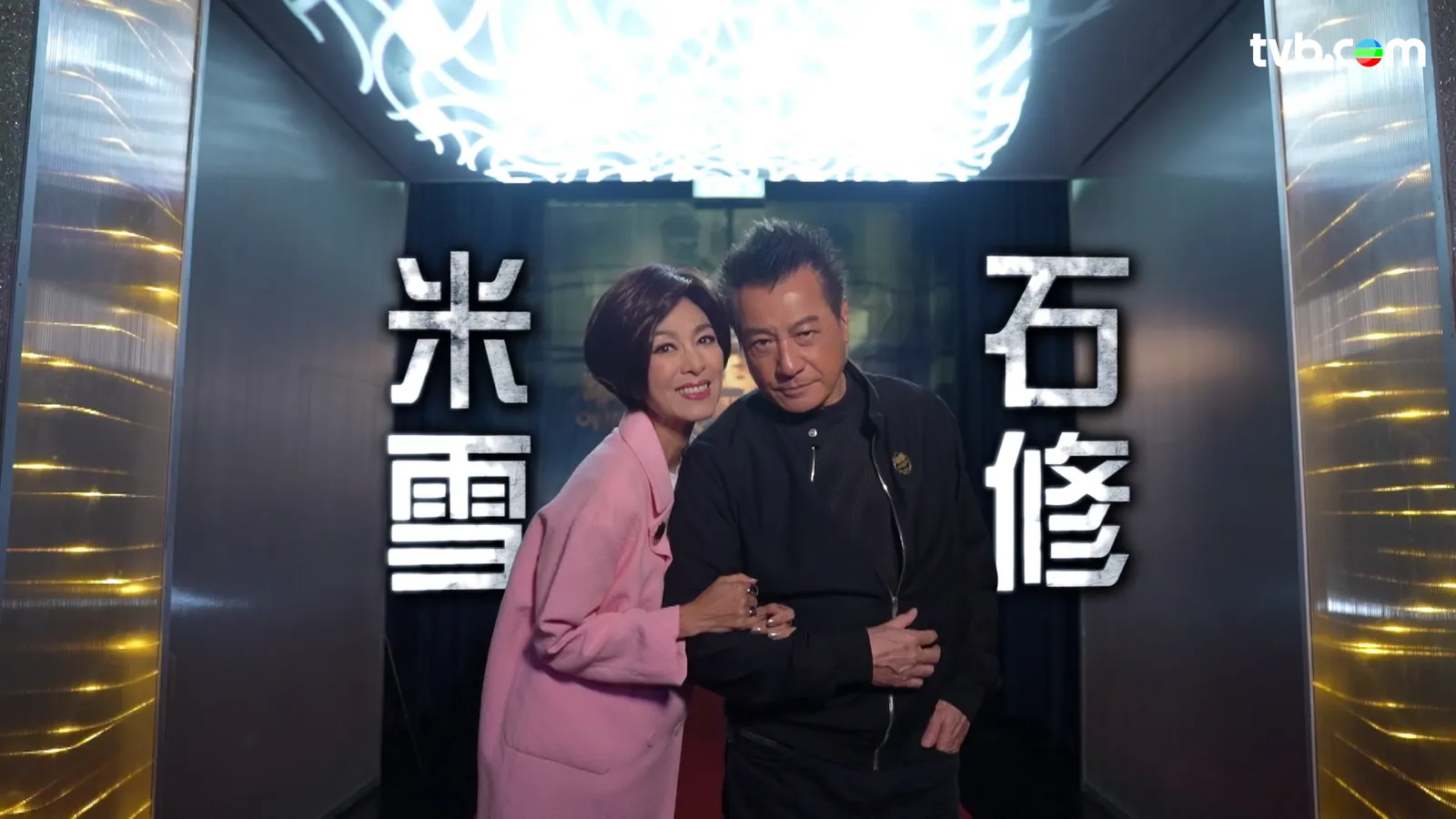 8f0cadfe-9686-4578-a567-8462593c49e6.png.webp