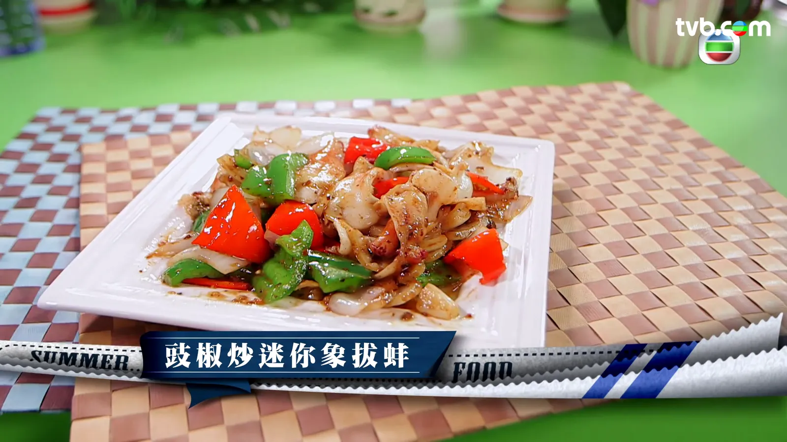 9648747d-412b-43ad-9a99-3ec8219b693c.png.webp