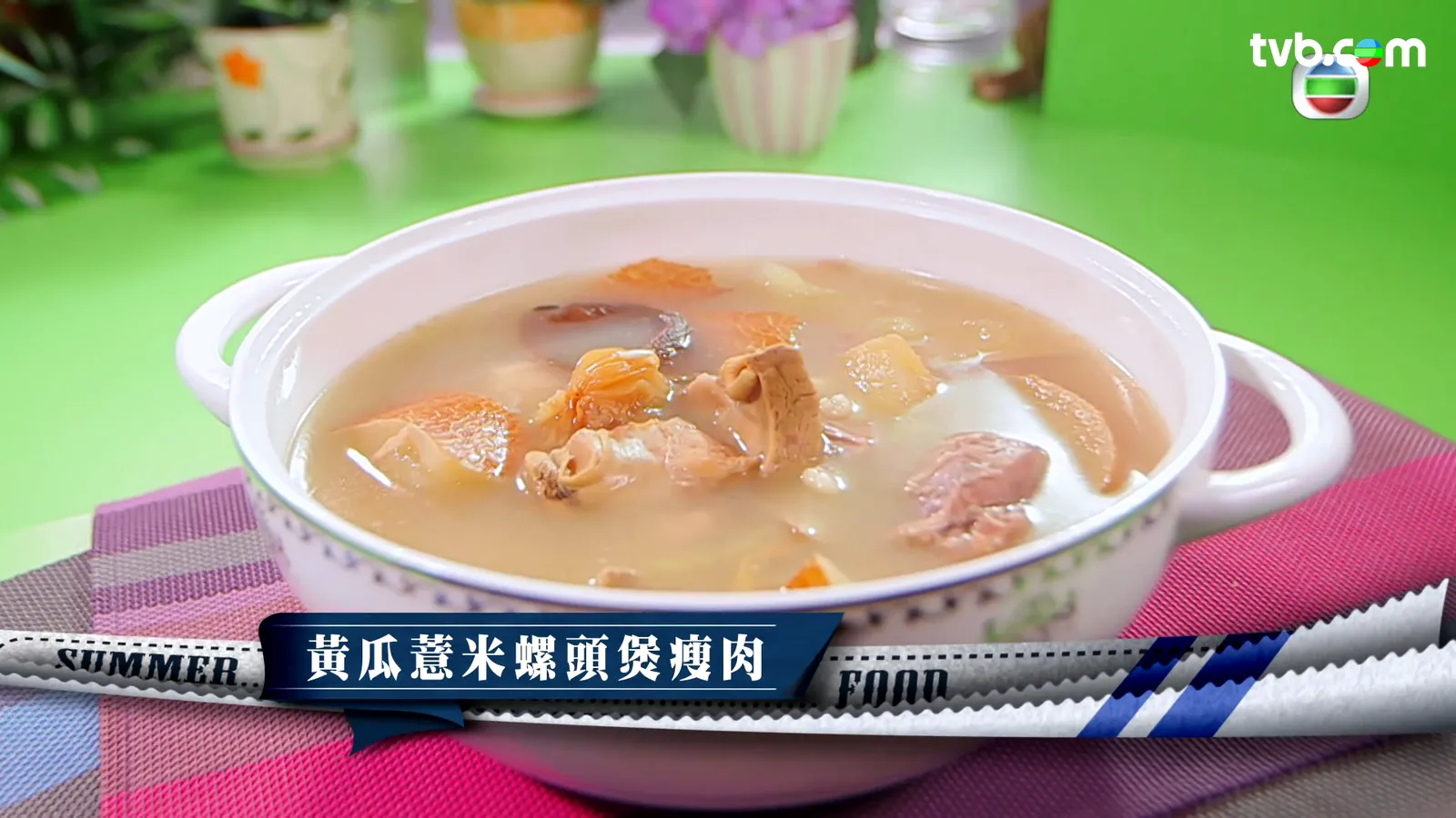 9beabc66-90b7-4332-a7fc-94f1d8be3c32.png.webp