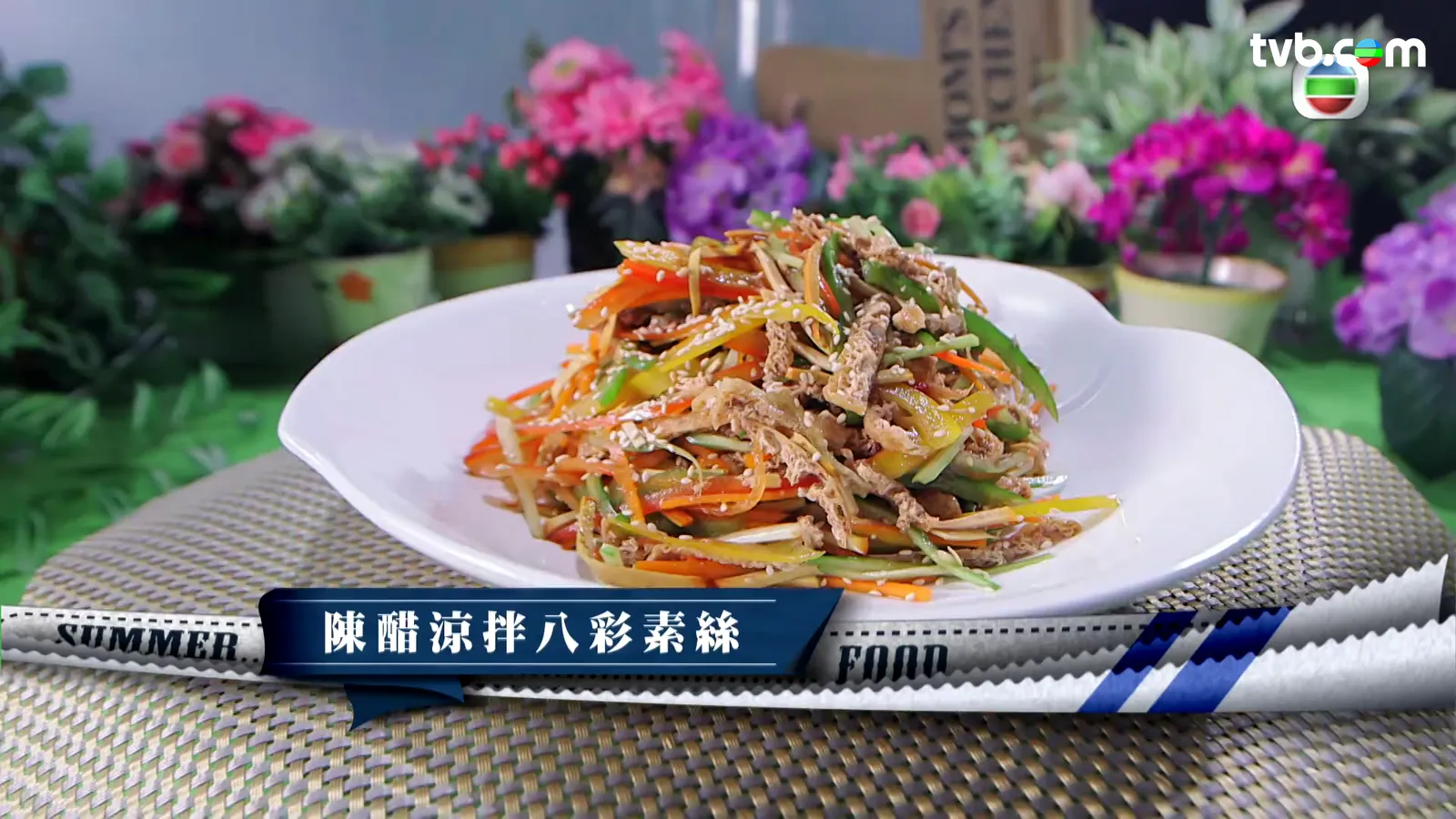 1bd564c6-d701-4e1c-afa4-17cdb6b5bfc3.png.webp