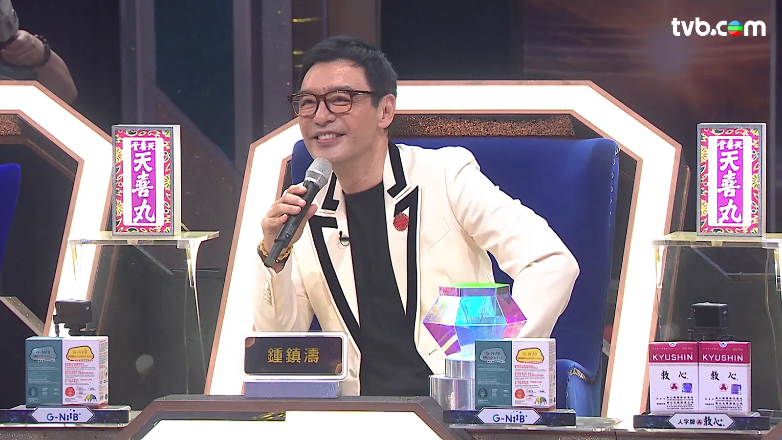68710def-c90c-4000-bb8f-2b6112ad2981.png.webp