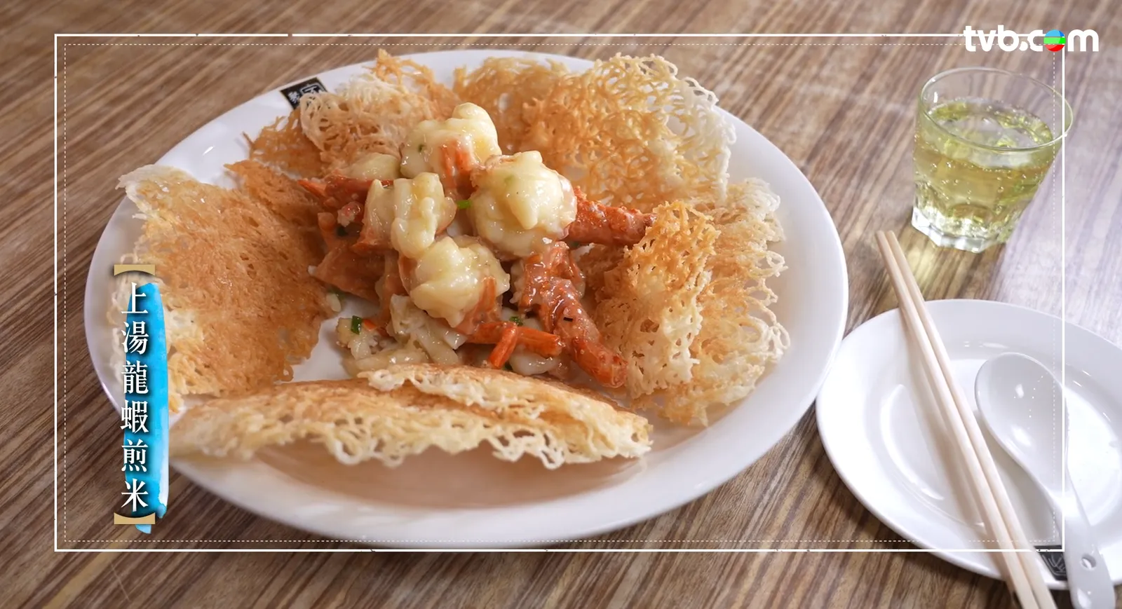 f677023b-48ed-4ee4-9df0-471a86987f08.png.webp