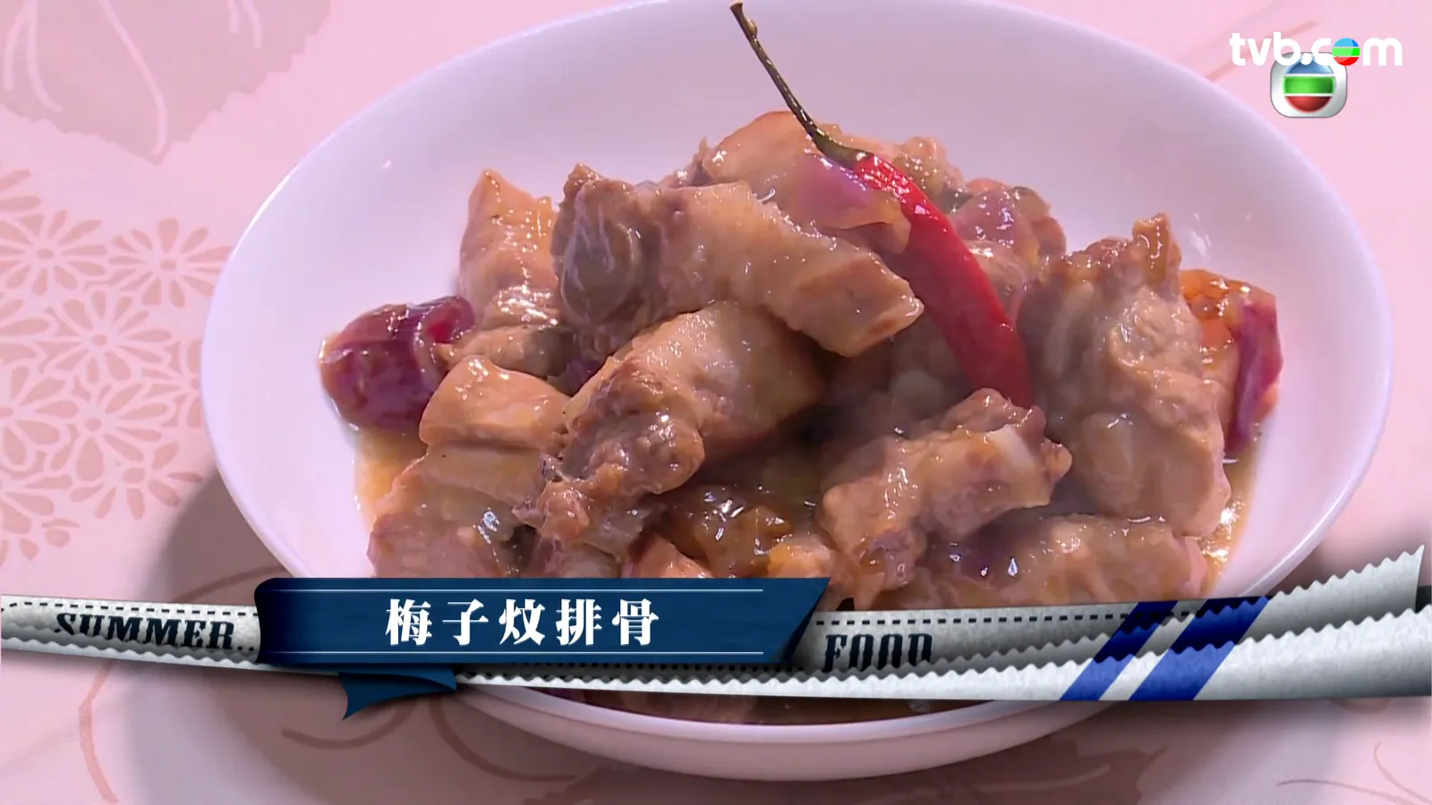 73d6c2d5-112a-4309-b934-d1aef095d5cf.png.webp