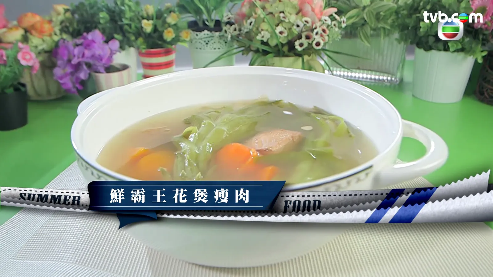 1c6ca998-899d-47c7-bdff-9e9411195cac.png.webp