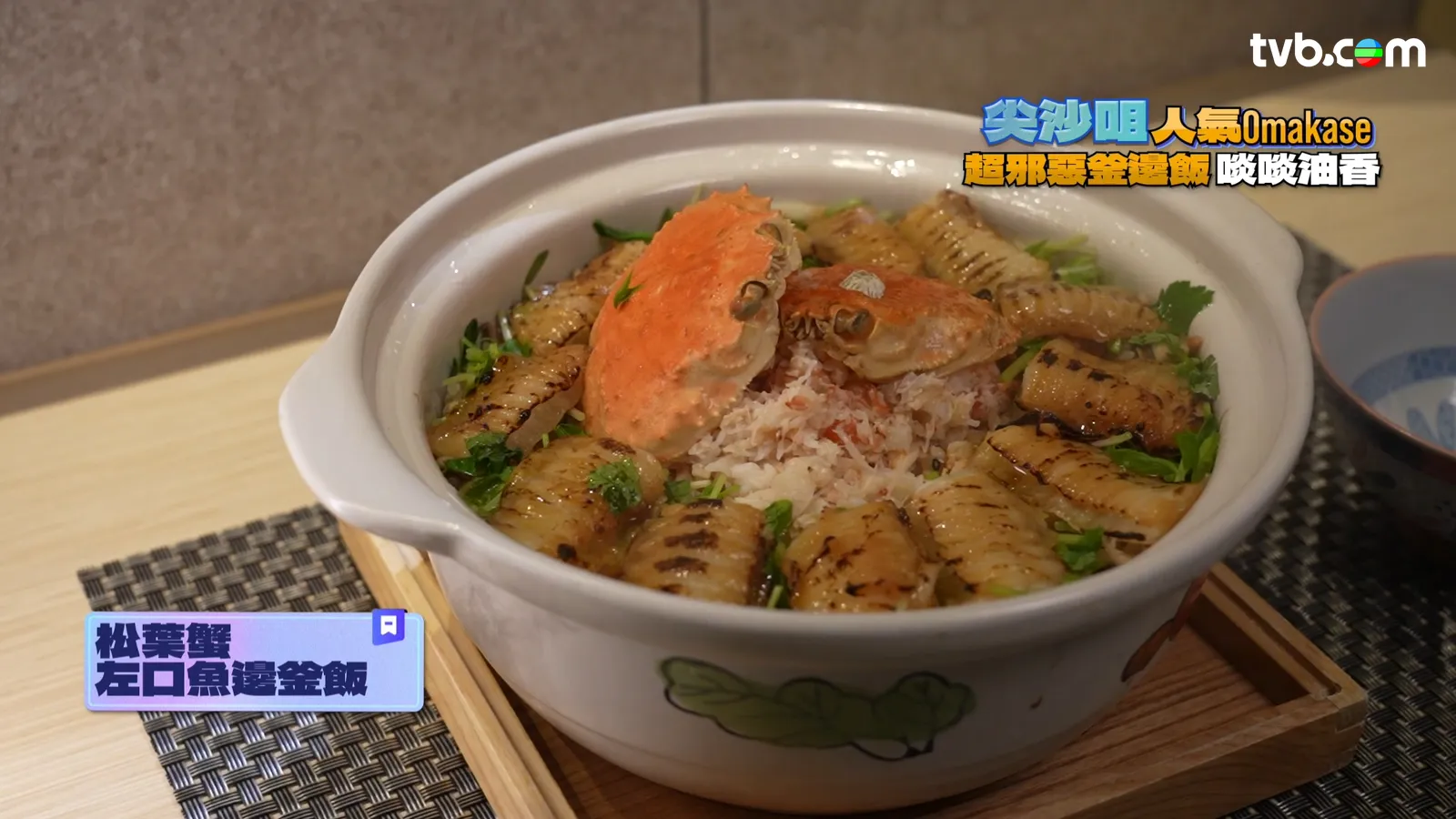 f33ba068-308a-4539-ba4f-b4b54fc7ef3f.jpg.webp