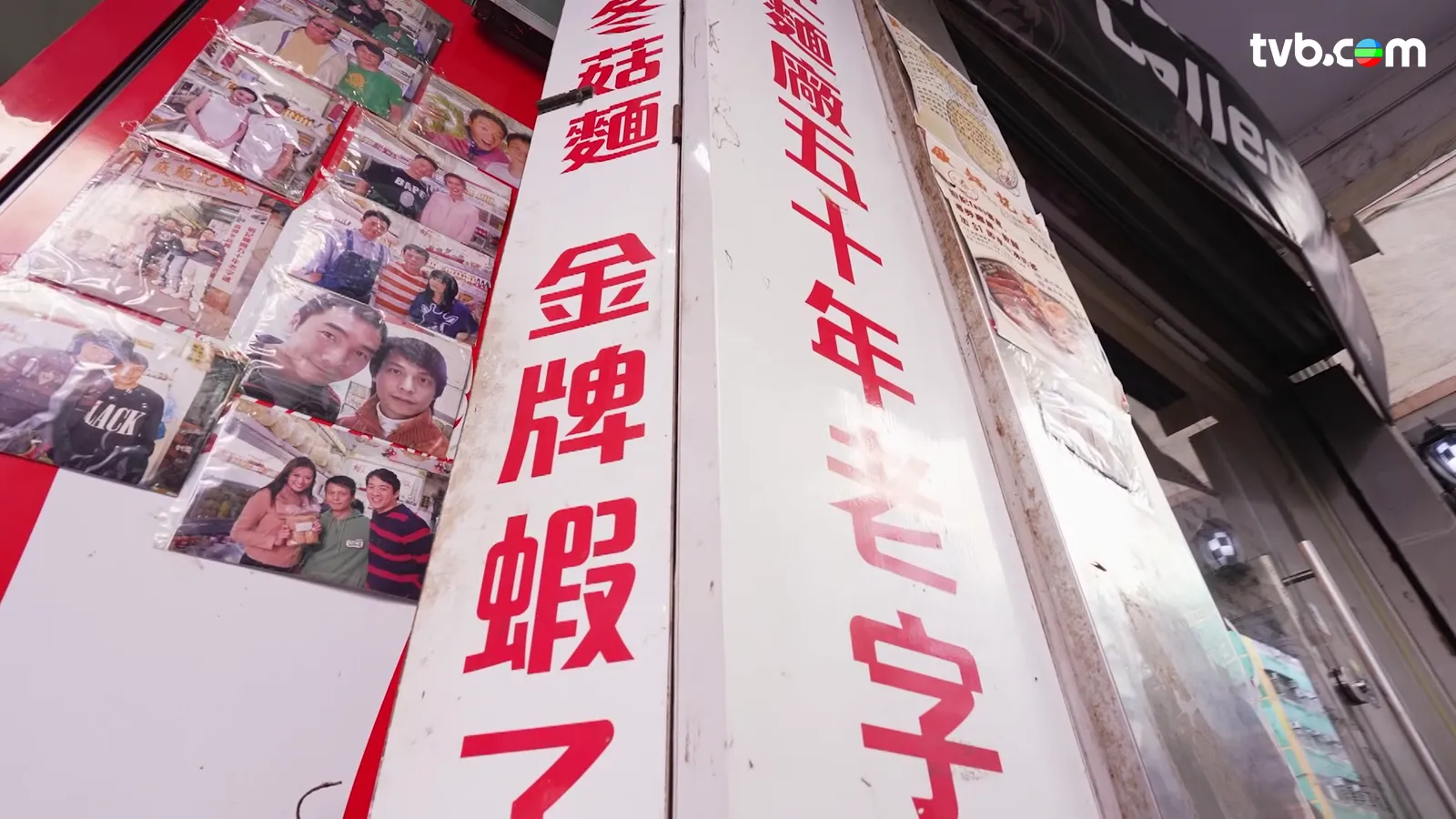 eac8090d-d28b-41af-8d63-e6d5b91b1ea4.png.webp