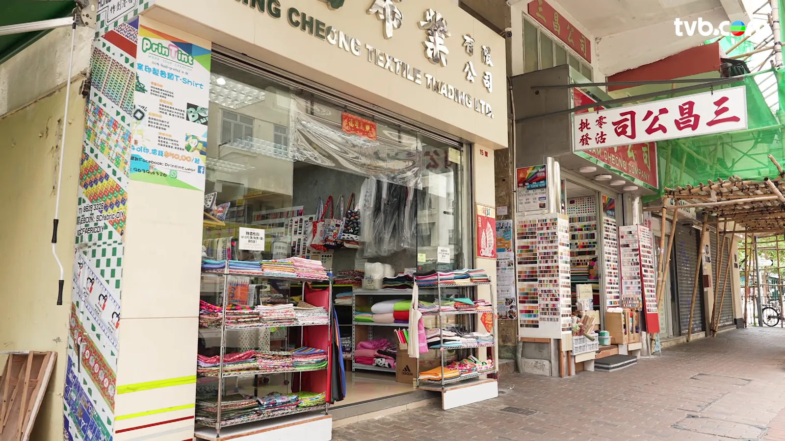 83c9c65c-efce-49b7-ba8a-75c2110667db.png.webp