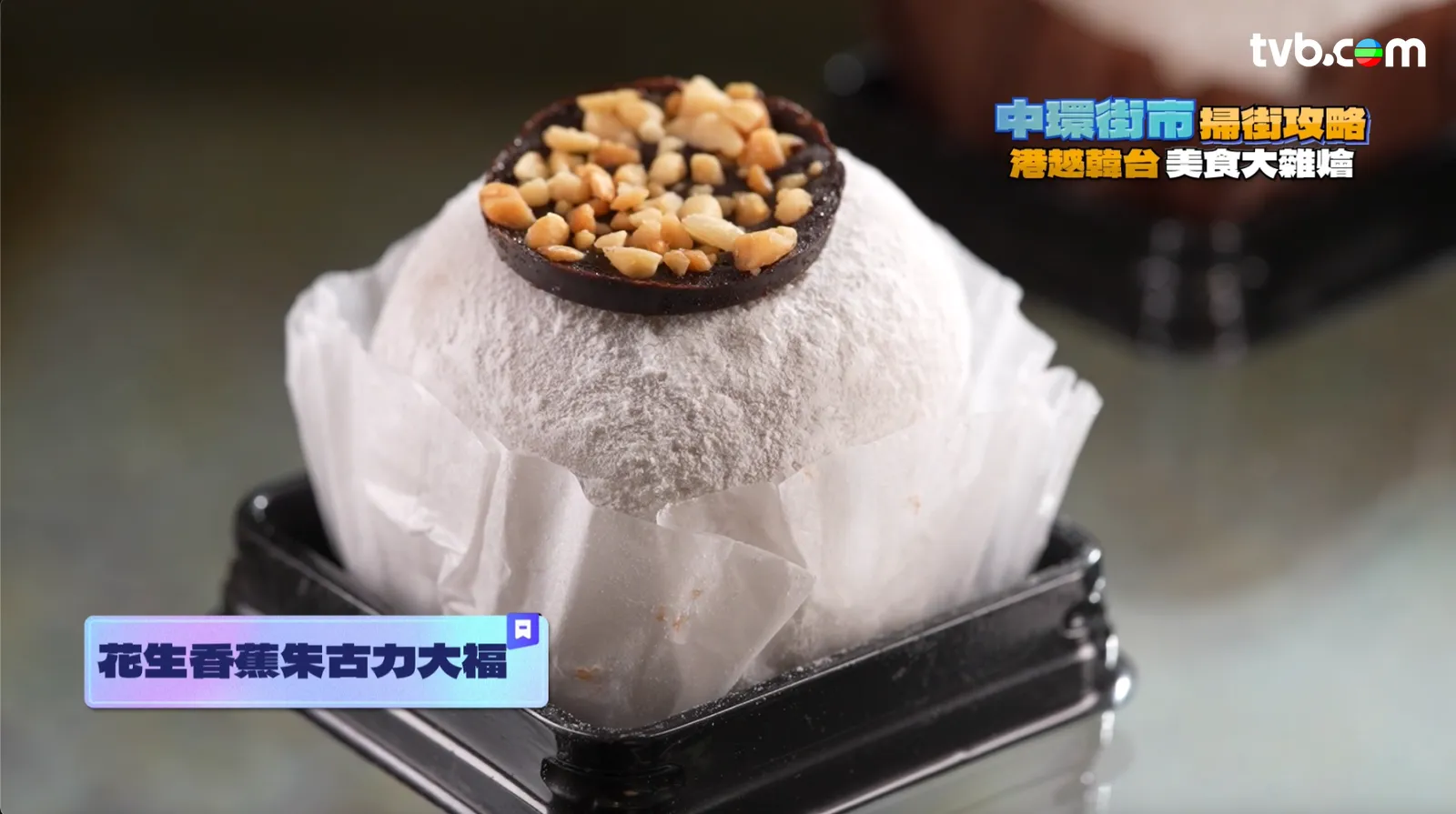 09609205-dac4-43f8-b1dd-edc688a78c5c.png.webp