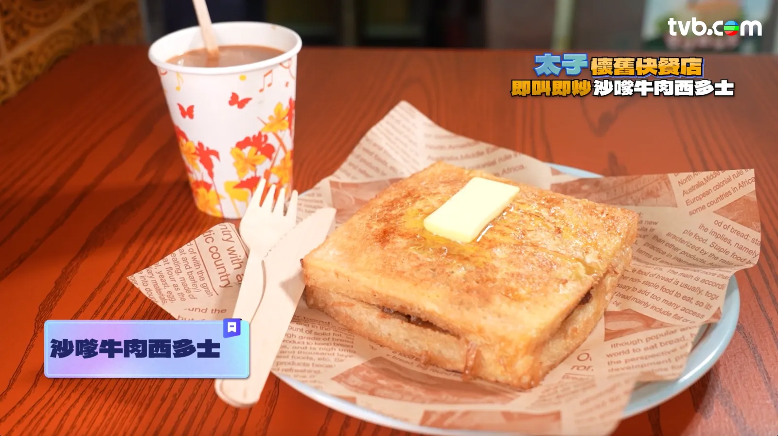 f8d8577c-06c4-4920-92e0-cb2fd9e06e72.png.webp