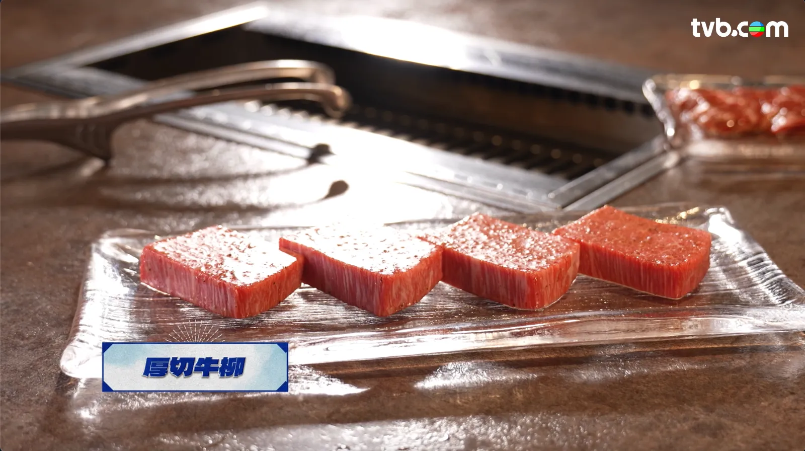 986f2b05-5376-4d4d-a970-f4899d15334d.png.webp