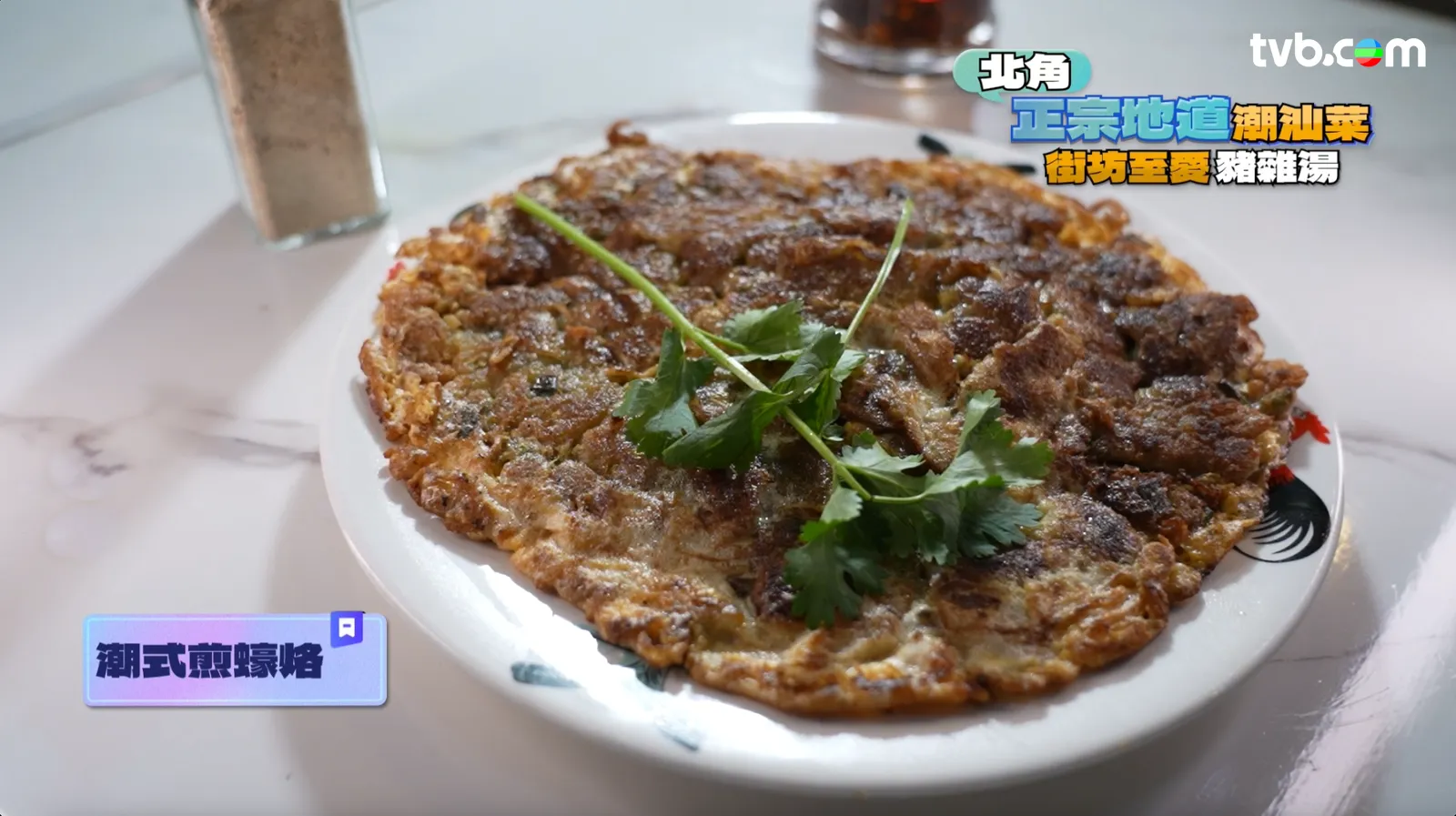 59b116e8-2db6-4210-ba0a-2eeaf0491259.png.webp