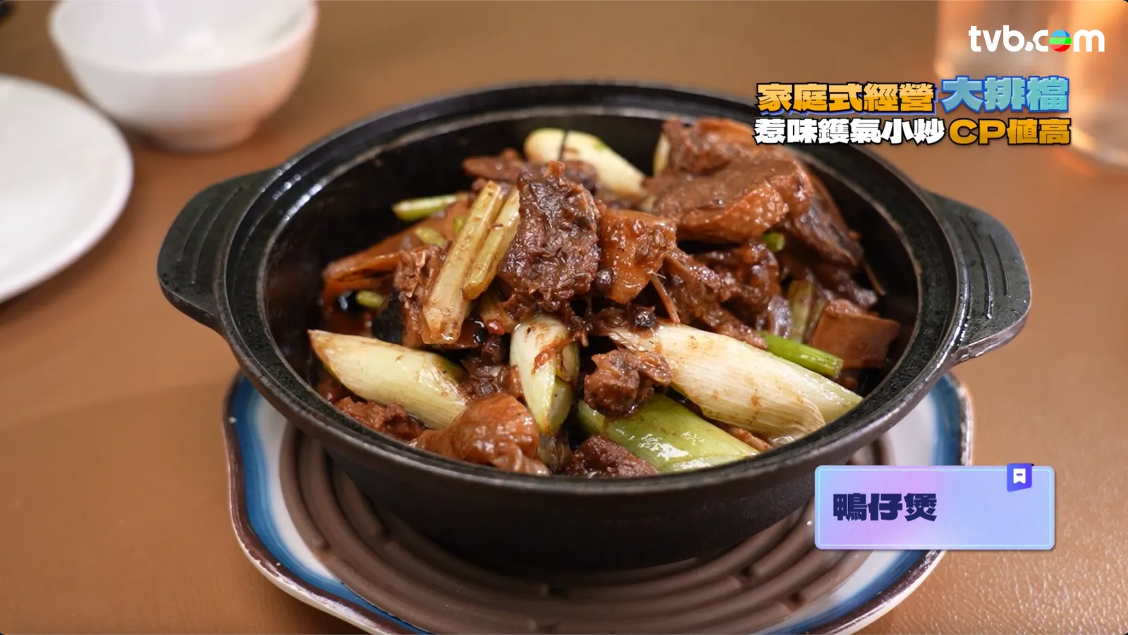 cbda8658-e82a-420a-b5c2-79f272a6e2d2.png.webp