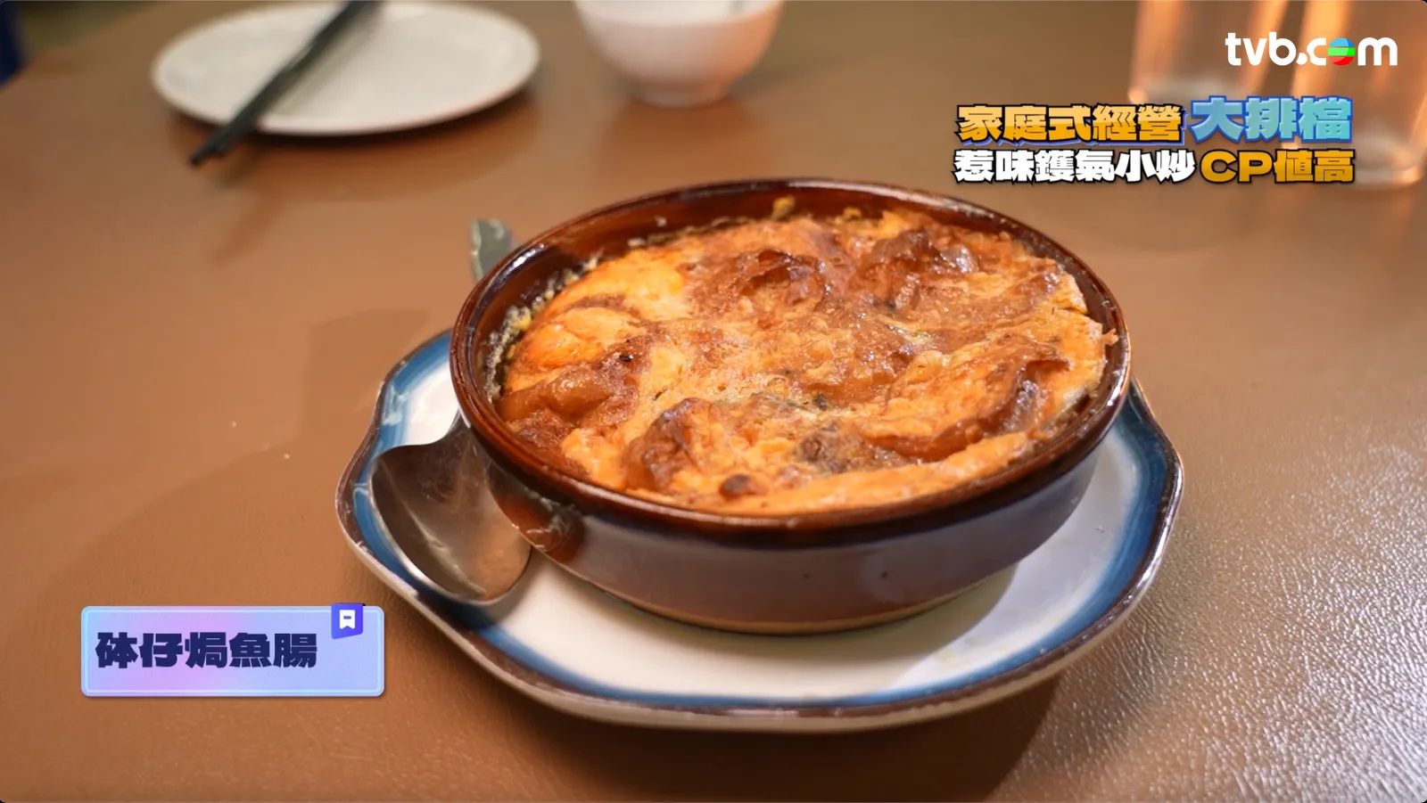 1345652a-8134-469e-a2e3-5ad485c60639.png.webp