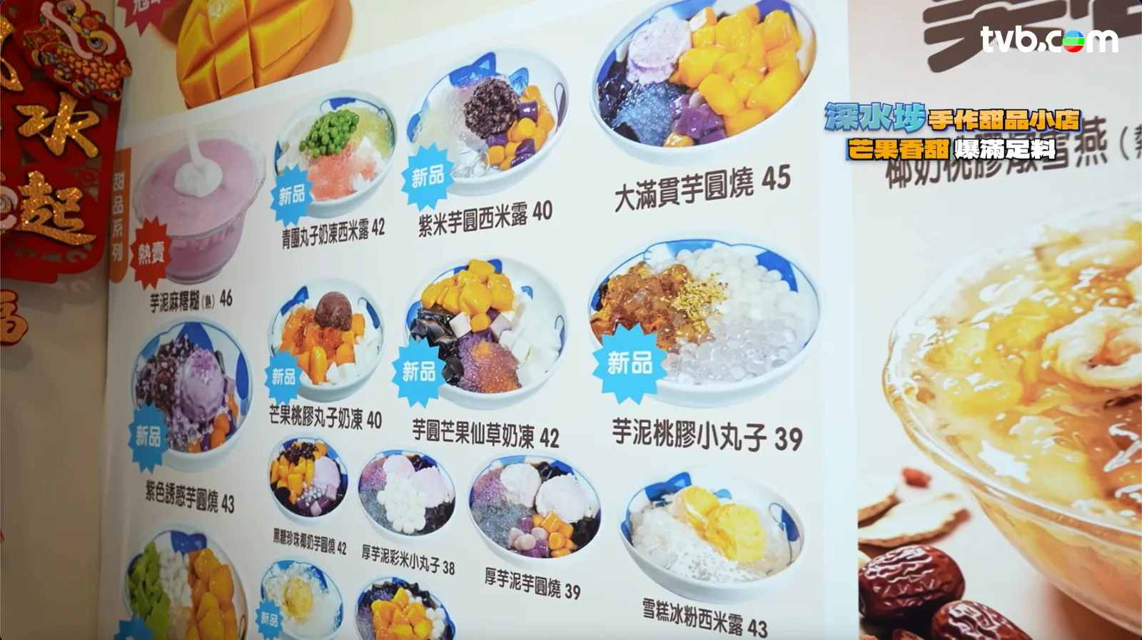 706cb34e-96b2-4a4c-bc16-dc225287aa48.png.webp