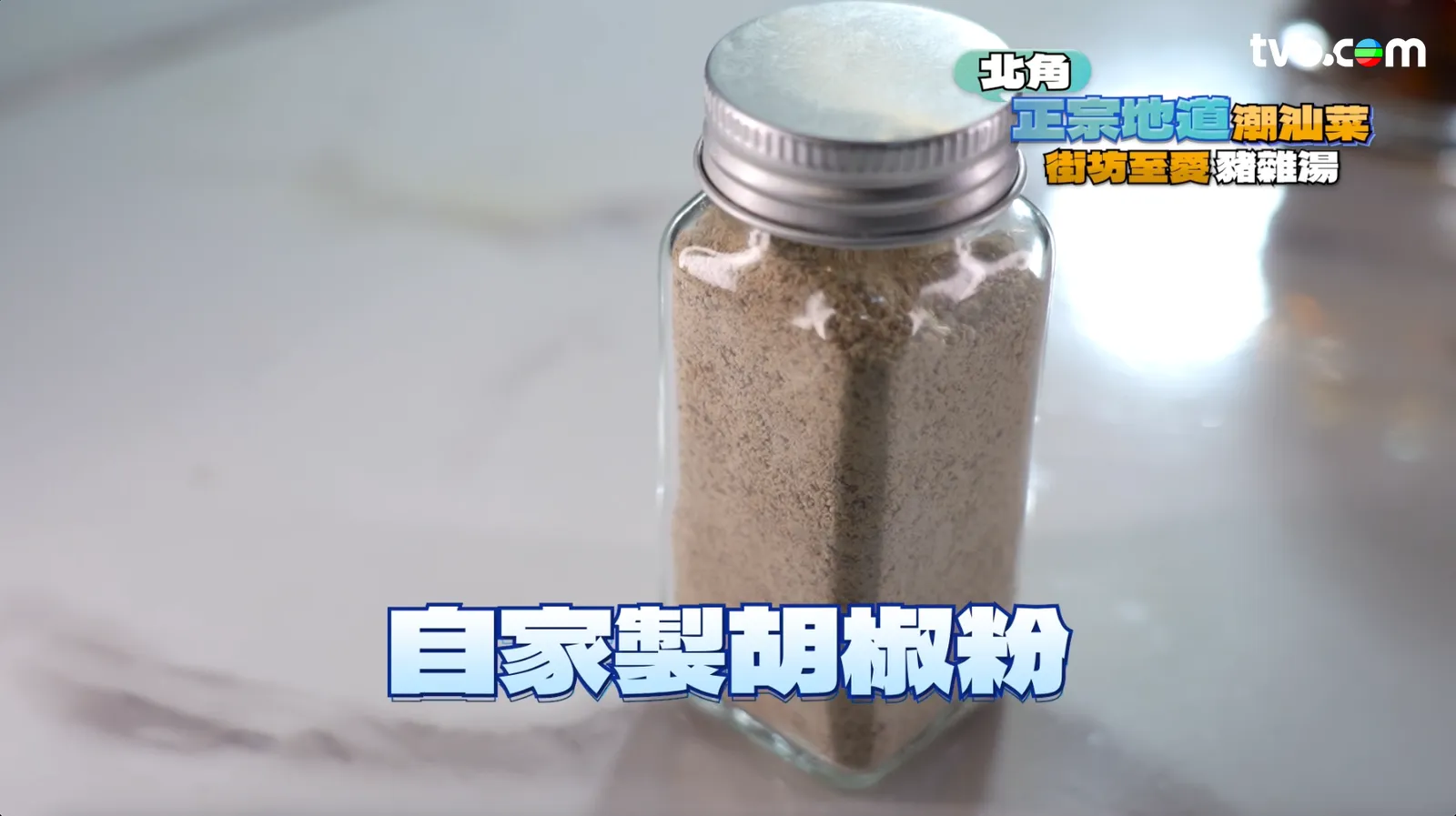 e4afc367-e8ee-4321-9e37-3e6a90fa25f1.png.webp