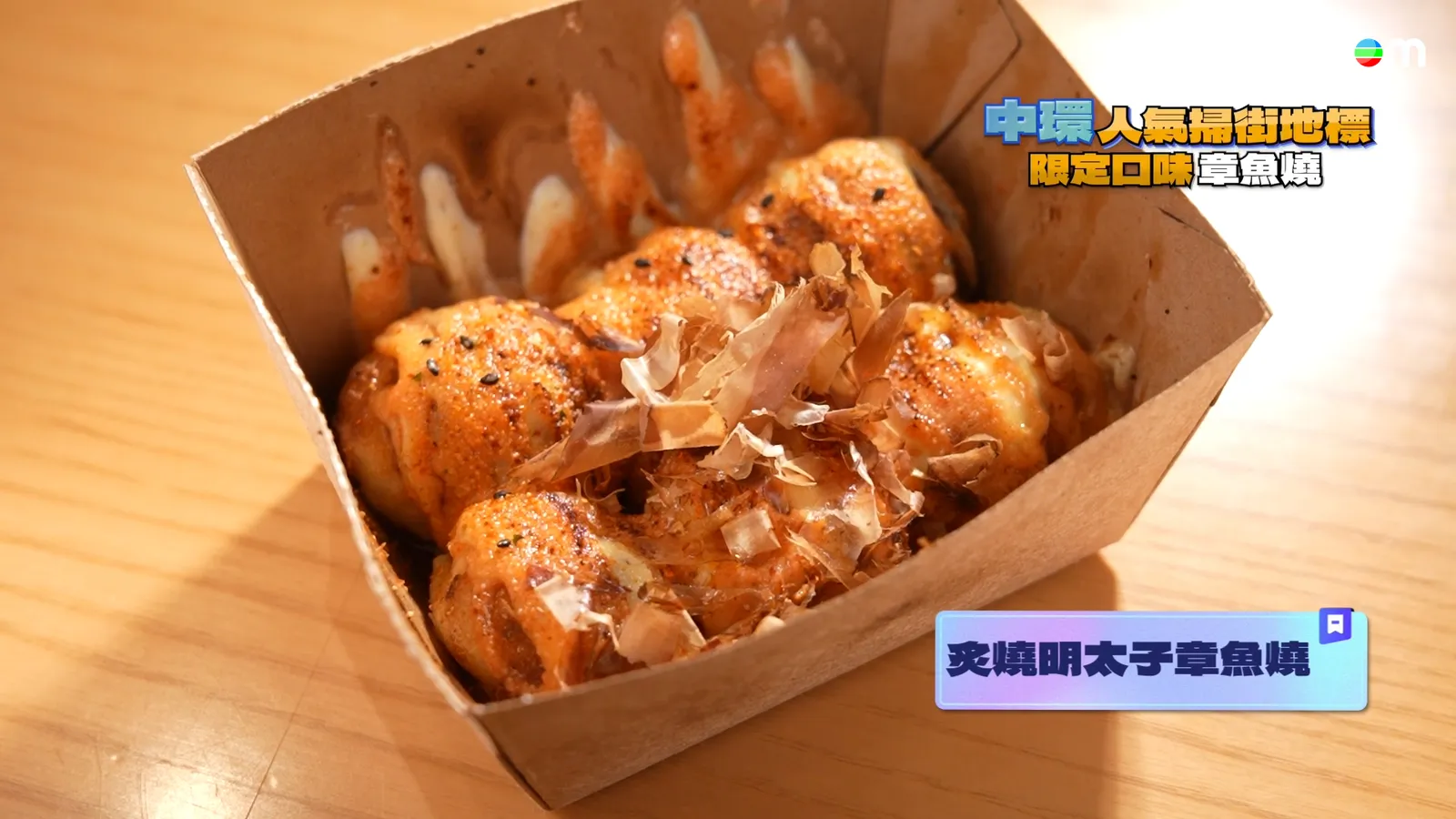 332b88db-1a11-4998-b4fb-dadb895b3e32.jpg.webp
