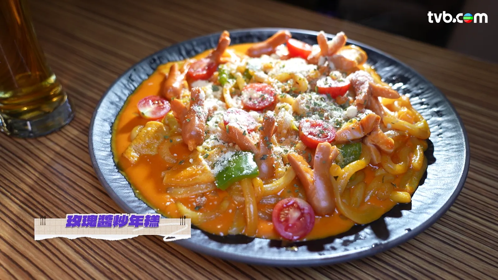 fbdbe48a-8ab5-4dd5-beef-9b84942b7e5f.png.webp