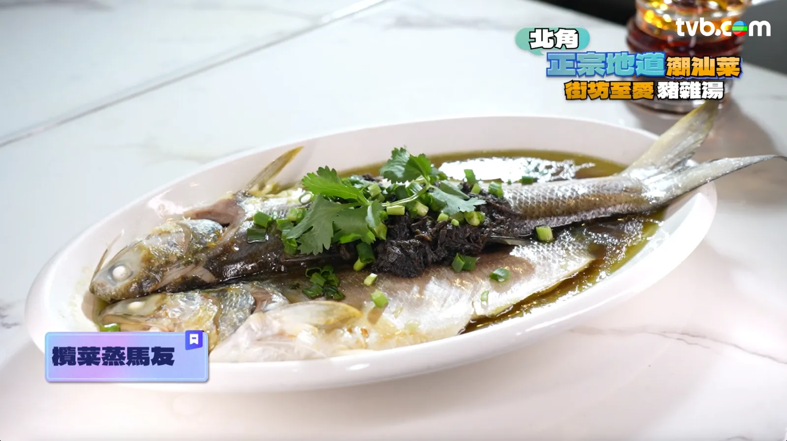 bcbb74ea-ebce-40d2-bc8b-5253f8c0f617.png.webp