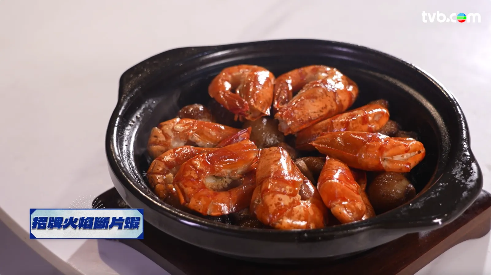 2134d6a0-0433-4c8b-9e5b-ec8f02f46564.png.webp