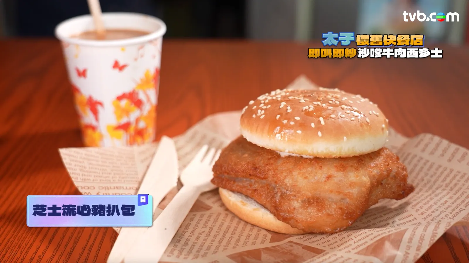 2c1c7717-956f-4c3a-a573-89236ea7a962.png.webp