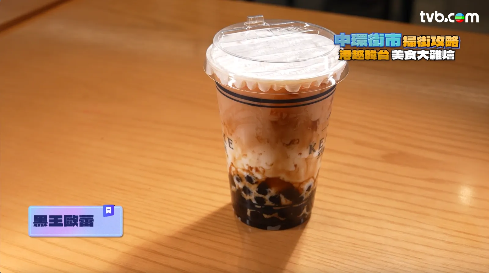 a8264b89-ff89-41b0-ac0a-6d024aa2f355.png.webp