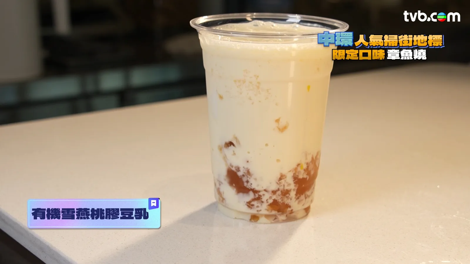 786251a2-ecda-4434-8c53-9170670a13ee.jpg.webp