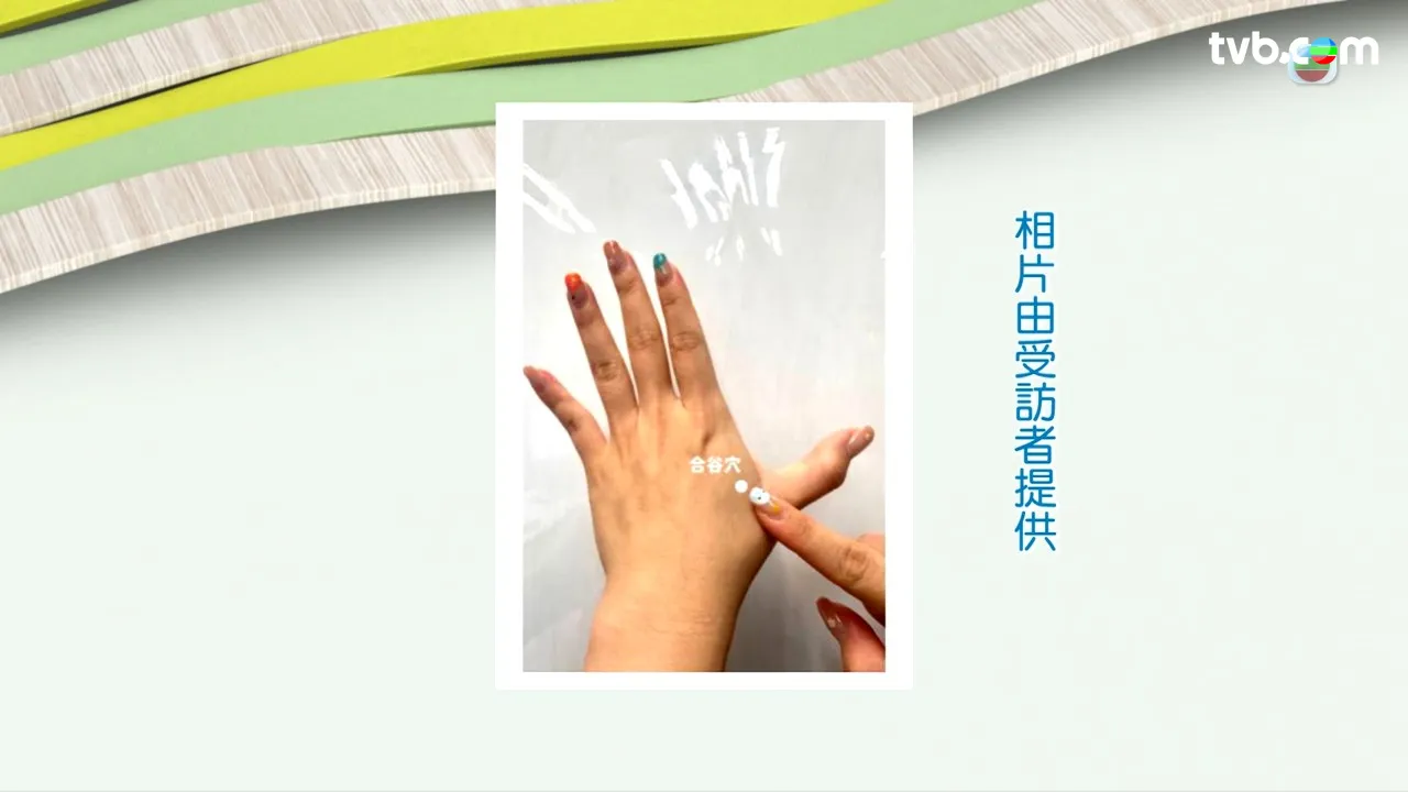 3eadb0bd-c33f-46e9-bd6f-84671dc41580.jpg.webp