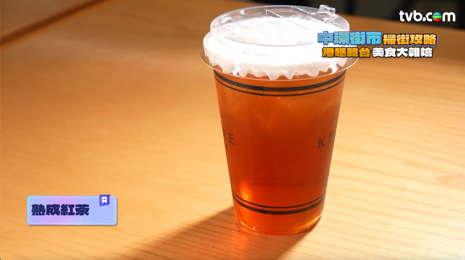2693ea52-c18a-4b13-aa22-574fd7f42a03.png.webp