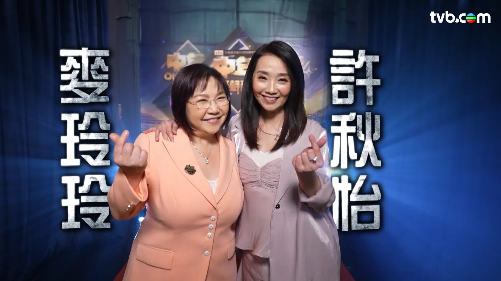 a8e1fd90-0895-4bb3-abb2-a358d82f39f7.png.webp