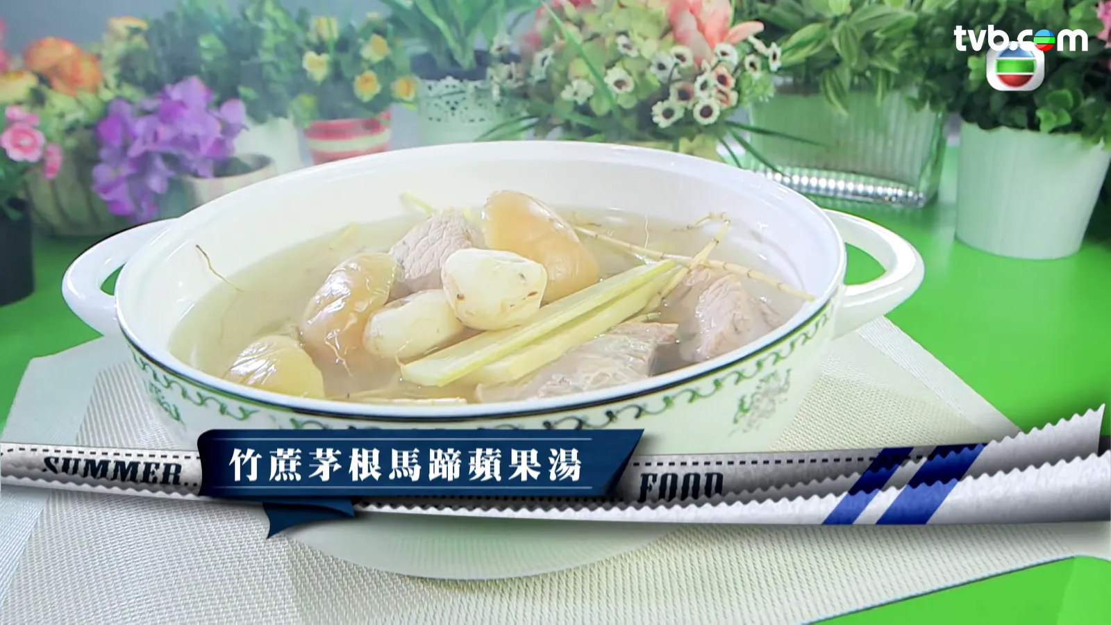 b04d2199-2d8d-42d6-9d4c-e270c033b682.png.webp