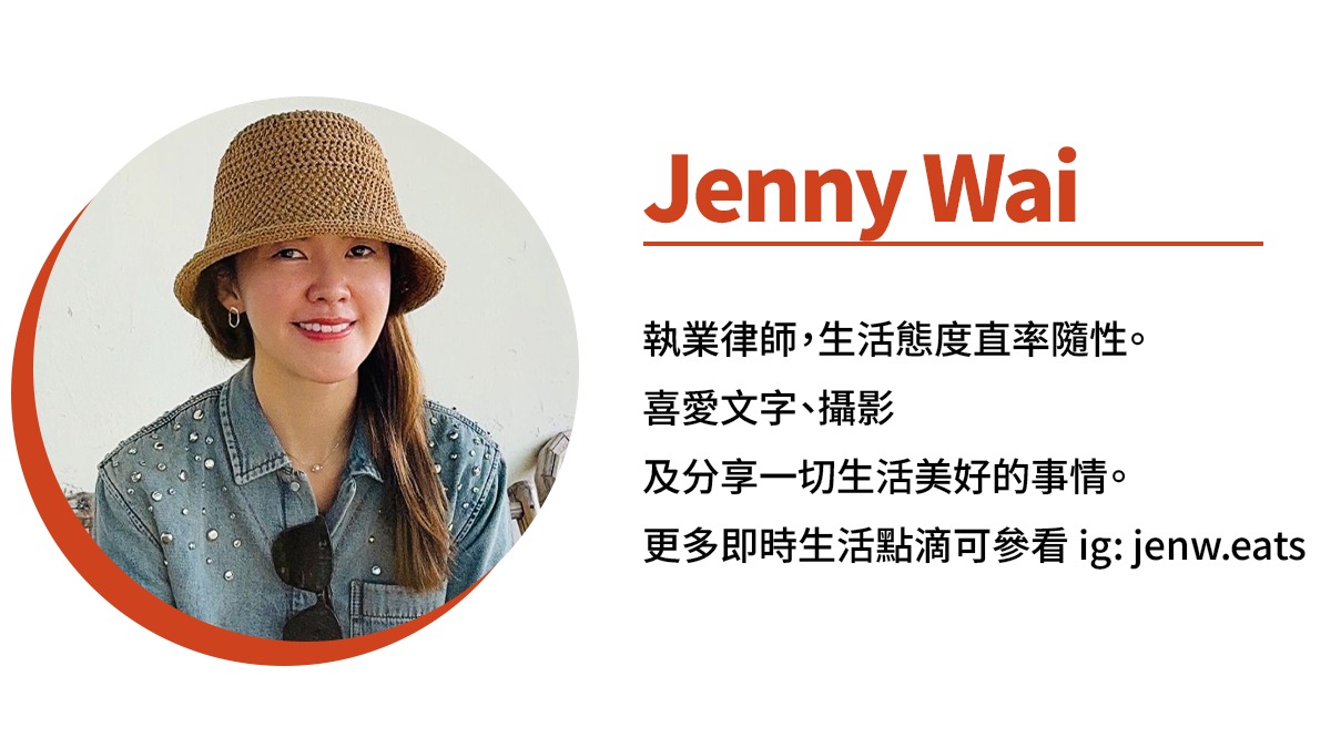 Jenny Wai