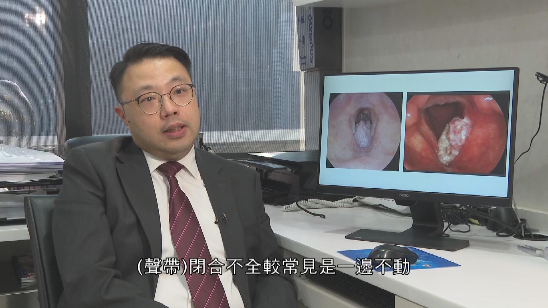 Picture_EP440 聲帶閉合不全 DOCTOR_001.jpg
