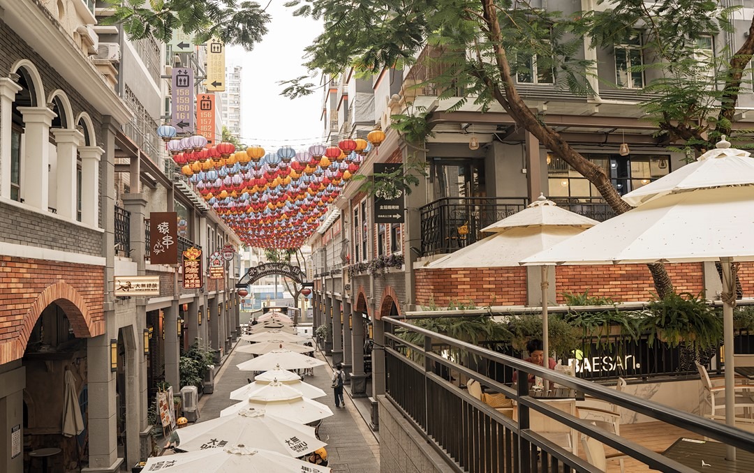 水圍1368文化街區