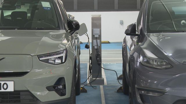 ELECTRIC CAR 電動私家車 充電樁.jpg