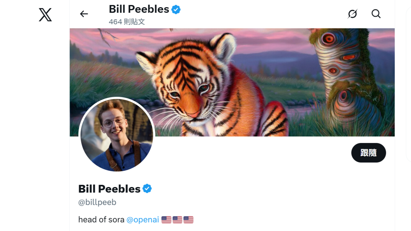 Bill Peebles @X