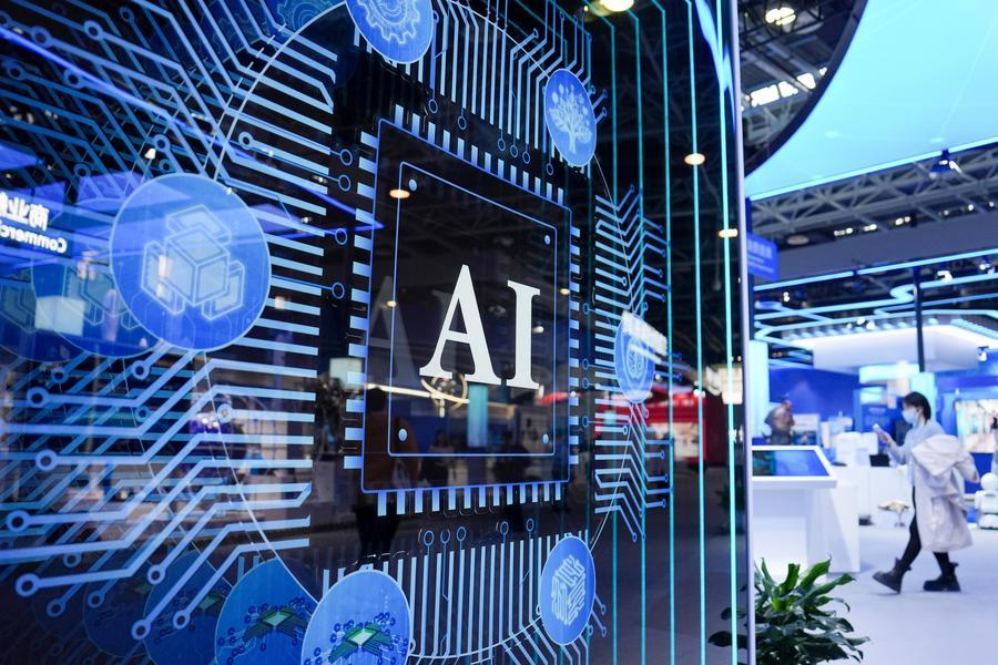 AI XINHUA