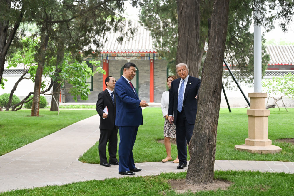 TRUMP XI 20260515 XINHUA 02